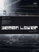 Demonlover poster