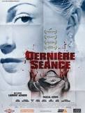 Dernire séance (2011)