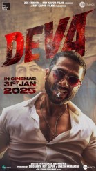 Deva poster