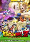 Dragon Ball Z: Battle of Gods