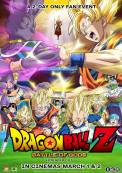 Dragon Ball Z: Battle of Gods