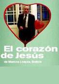 El corazón de Jesús (2003)