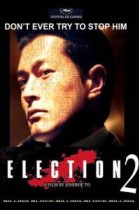 Election 2 poster