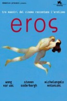 Eros poster