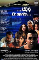 Et après? poster