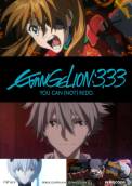 Evangelion: 3.33 You can (Not) Redo