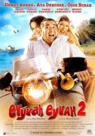 Eyyvah eyvah 2 poster