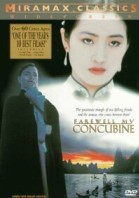 Farewell My Concubine poster