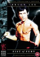 Fist of Fury poster