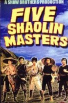 Five Shaolin Masters poster