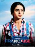 Française (2008)