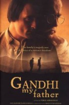 Gandhi, My Father poster