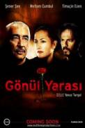 Gnl yarasi (2005)