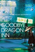 Good Bye, Dragon Inn poster