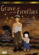 Grave of the Fireflies poster