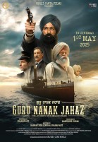 Guru Nanak Jahaz poster