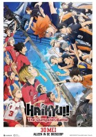 Haikyu!! The Dumpster Battle poster