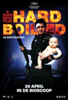 Hard Boiled poster