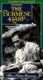 Harp of Burma poster