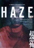 Haze poster