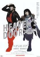 Heaven's Door poster