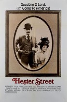 Hester Street poster