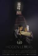 Hidden Letters (2022)