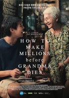 How to Make Millions Before Grandma Dies poster