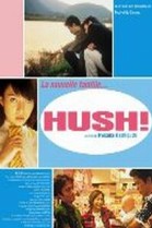 Hush! poster