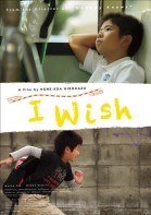 I Wish poster