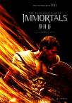 Immortals