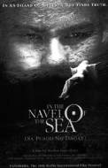 In the Navel of the Sea (1998)