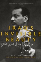 Irak, la beauté invisible poster