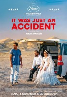 It Was Just an Accident (EN subtitles) poster