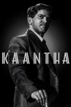 Kaantha poster