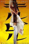 Kill Bill