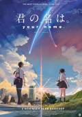 Kimi no na wa