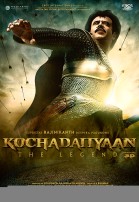 Kochadaiiyaan poster