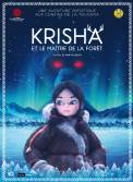 Krisha (2022)