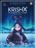 Krisha poster