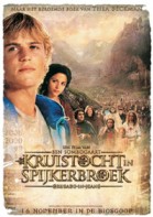 Kruistocht in Spijkerbroek poster