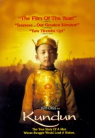 Kundun poster