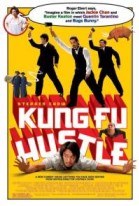 Kung Fu Hustle poster