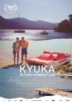 Kyuka Before Summer's End (EN subtitles)