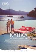 Kyuka: Before Summer's End