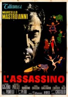 L'assassino poster