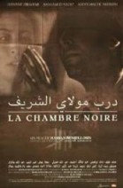 La Chambre Noire poster