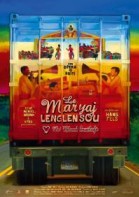 Le Maryaj Lenglensou poster