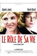 Le rôle de sa vie (2004)