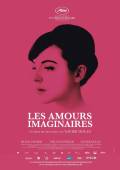 Les amours imaginaires